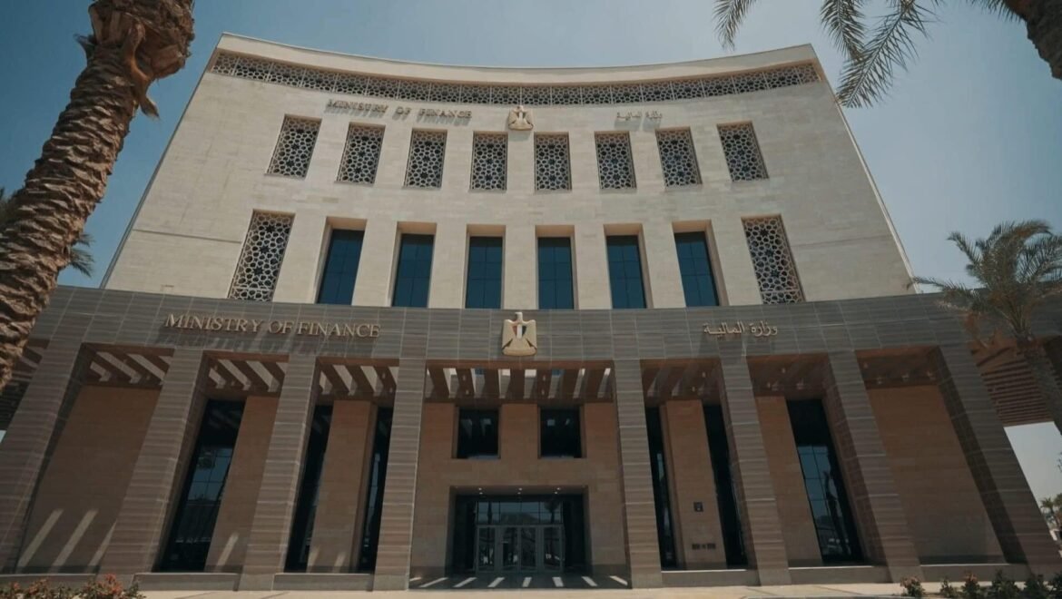 “المالية”-تنفذ-رؤية-متكاملة-لإدارة-محفظة-استثماراتها-في-الشركات-المقيدة-بالبورصة