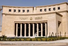 “المركزي-المصري”-على-أبواب-التثبيت-الرابع-لأسعار-الفائدة