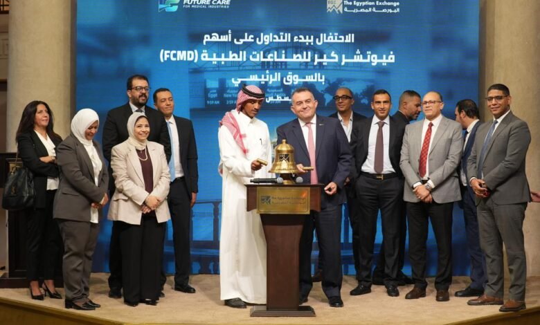 “فيوتشر-كير”-تستهدف-التوسع-في-تصنيع-المنتجات-والمستلزمات-الطبية