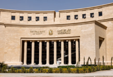 البنك-المركزي:-الإجراءات-الأمريكية-تقتصر-على-معاملات-فرع-بنك-مصر-بالإمارات-بالدولار